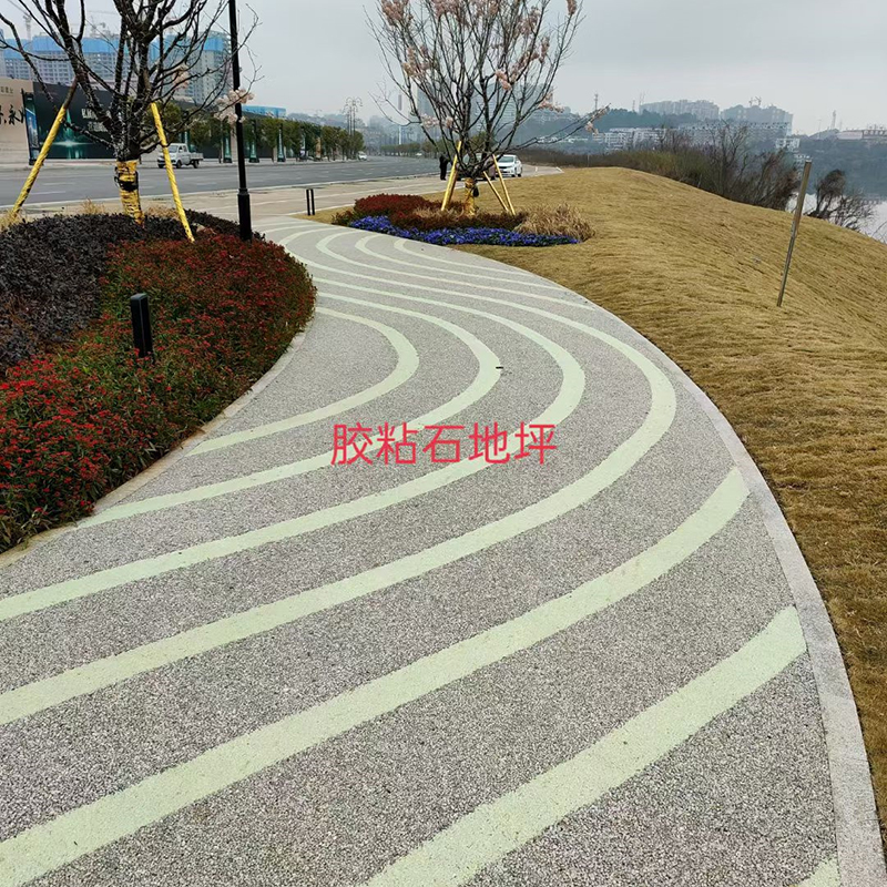 胶粘石;透水胶粘石